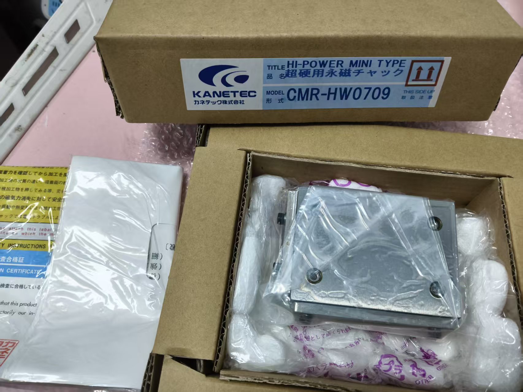 江崎中部地区办事处推荐日本原装进口KANETEC永磁夹盘  CMR-HW0709