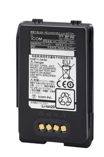 日本ICOM艾可慕 锂离子电池组  BP-300