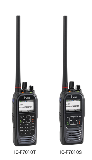 日本ICOM艾可慕 数字收发器 IC-F7040T