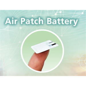 日本MAXELL 空中补丁电池 AP095055