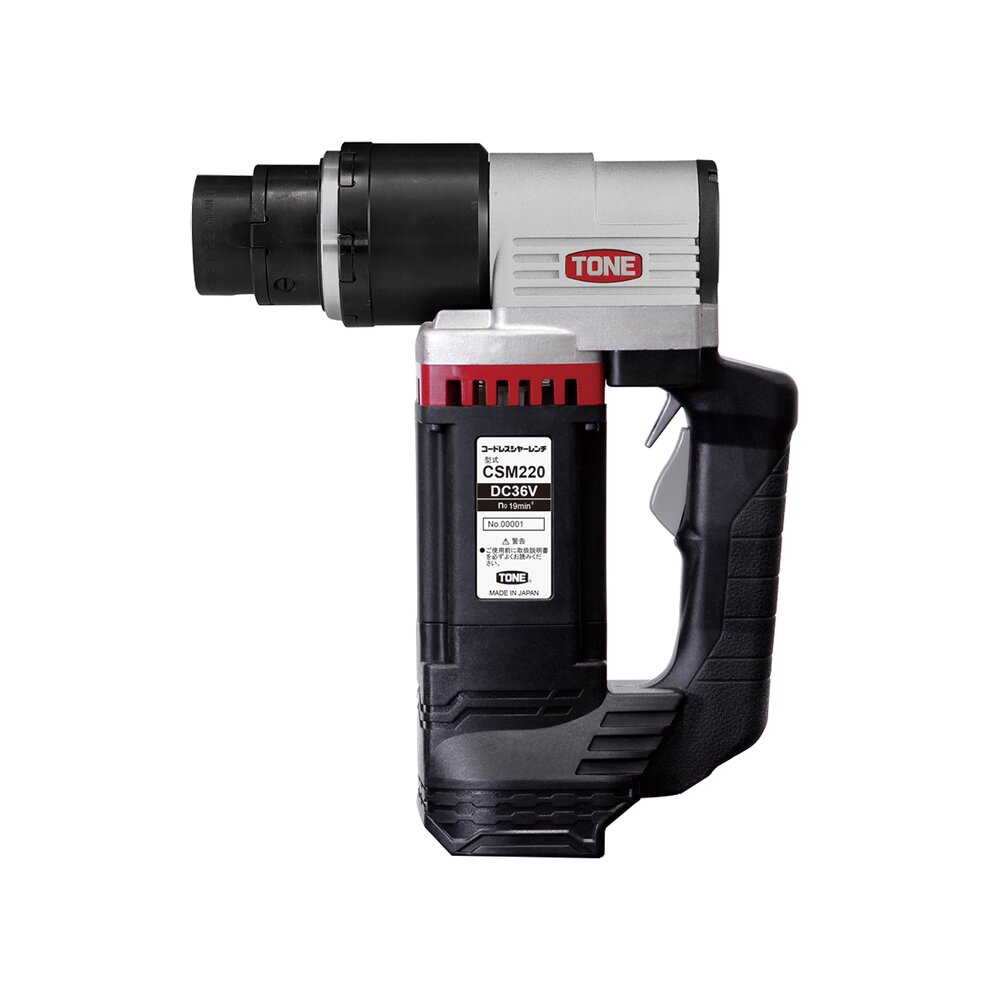 TONE前田 剪力扳手用长套筒M222