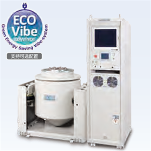 江崎中部地区办事处推荐 日本EMIC爱美克 振动试验装置 FL-100K/100