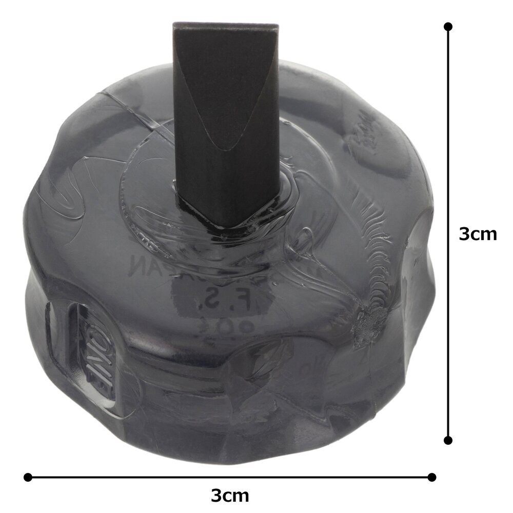 TONE前田 短柄螺丝刀SSD-M2