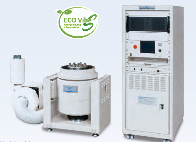 EMIC爱美克 振动试验装置 FP-10K/76