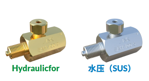 日本ASK 高压风门 W-SAH-100-3