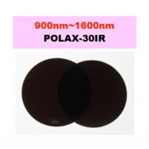 日本进口Luceo鲁机欧偏光板POLAX-30IR