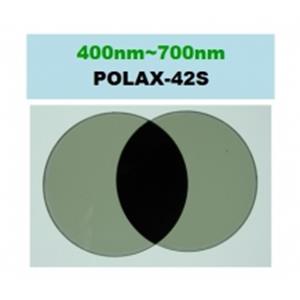 日本进口 Luceo鲁机欧圆偏光板POLAX-42S【江崎】
