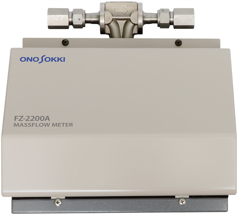 日本进口ONOSOKKI小野测器科里奥利连续质量流量计 FZ-2200A