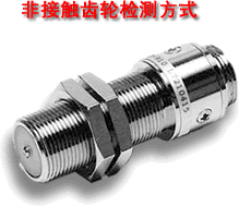 ONOSOKKI小野测器电磁式转速传感器  MP-900/9000系列