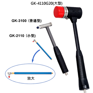 日本进口ONOSOKKI小野测器脉冲力锤GK-2110
