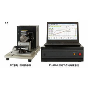原装正品ONOSOKKI小野测器扭矩工作站专家系统 TS-8700