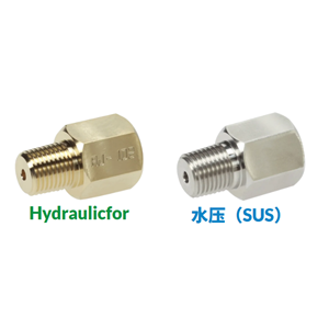 日本ASK 压力表接头 AJ-102