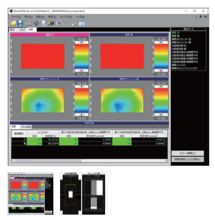 日本TOPCON拓普康 BlackMURA 软件 SR-5100
