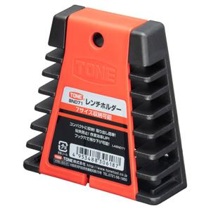 TONE前田 扳手架BND61