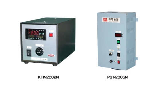 KASUGA春日直流高压电源PST-2005N