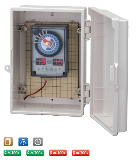 SUNAO砂尾农业计时器FV2DJ-200S-P1423