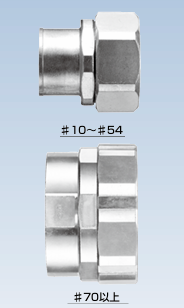 日本Sankei三桂 连接器 KMKG 92