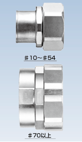 日本Sankei三桂 连接器 KMKT 42