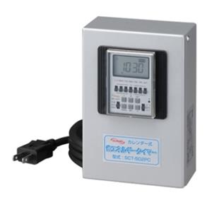 SUNAO砂尾工业计时器SCT-502PC