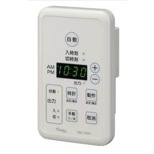 SUNAO砂尾工业计时器SSC-242P