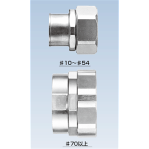 日本Sankei三桂 连接器 KMKG 82