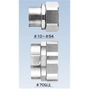 日本Sankei三桂 连接器 KMKT 12
