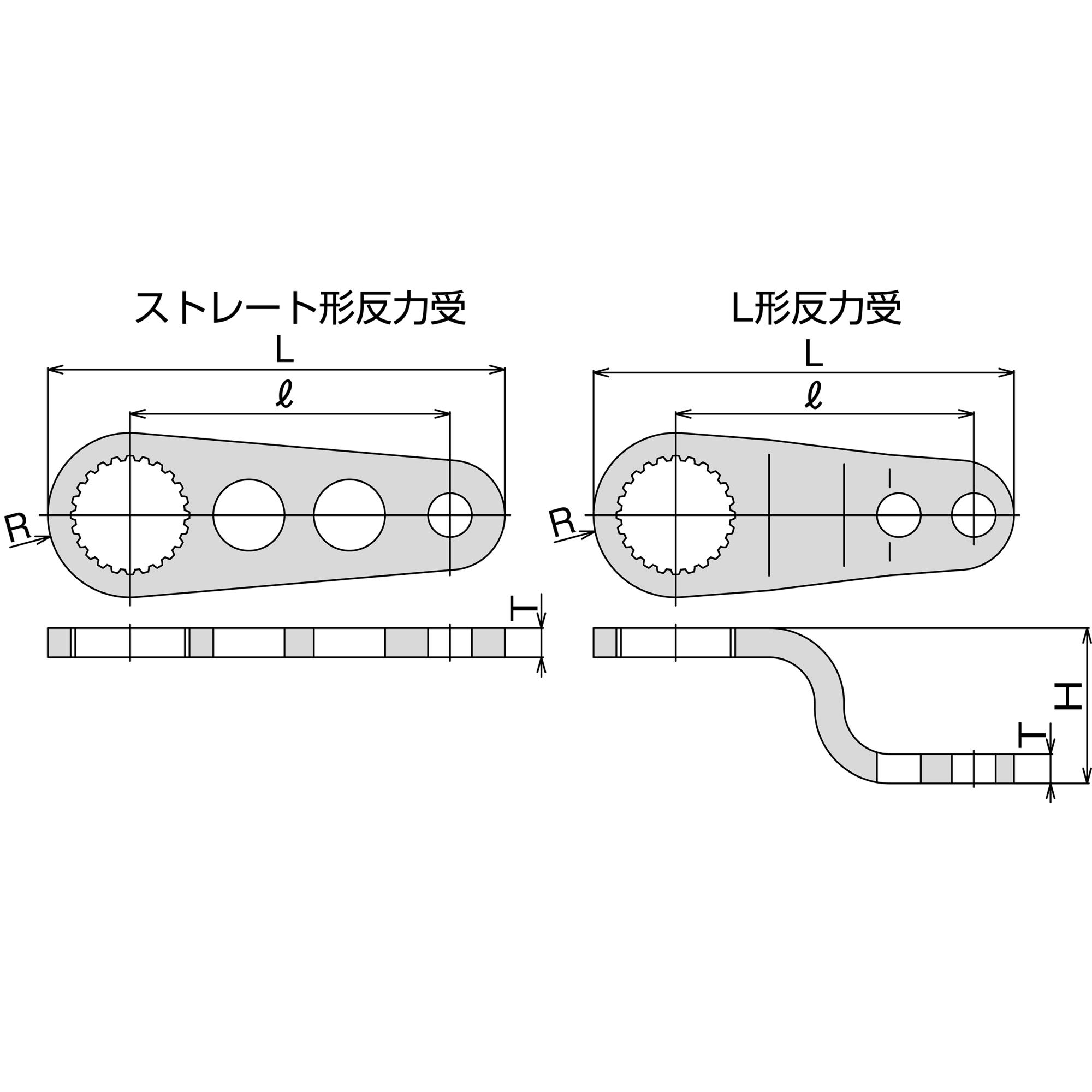 TONE前田 战争数字扭矩50SH