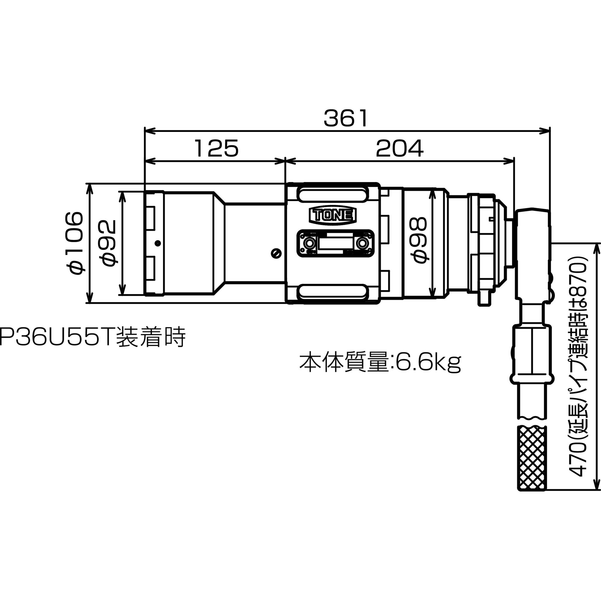 TONE前田 反应式垫圈扳手（手动型）RWHD360