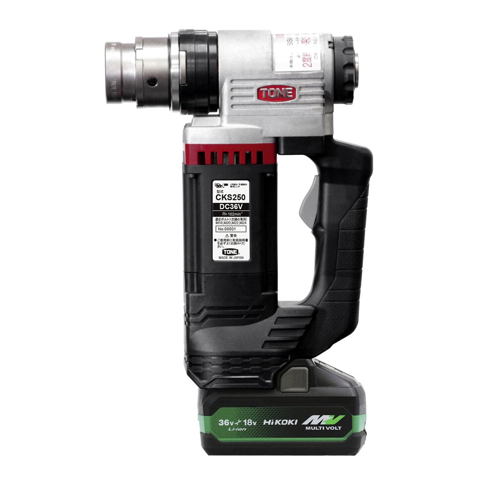 TONE前田 主拧紧扳手CKS250