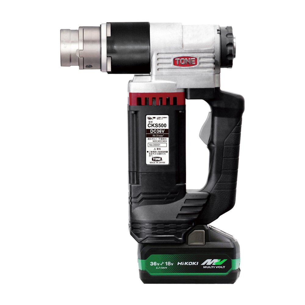 TONE前田 主拧紧扳手CKS500