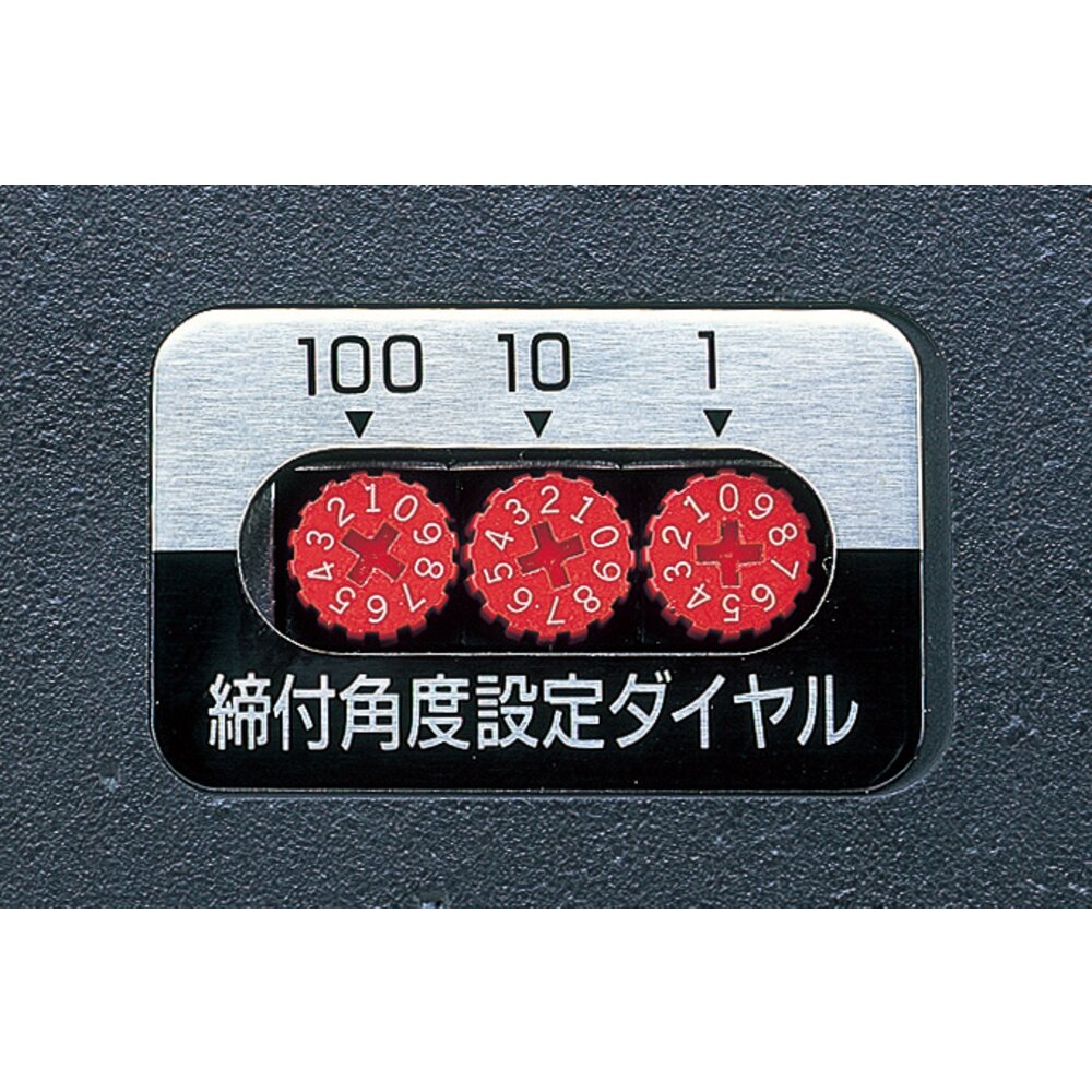 TONE前田 拧紧螺母扳手TN20E-2T