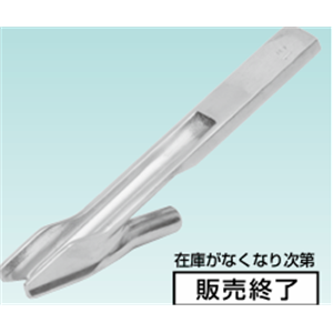 日本Sankei三桂 电缆插入工具 SFTL 279-22