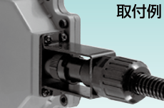 日本Sankei三桂 辅助支架 SFPA 437