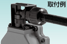 日本Sankei三桂 辅助支架 SFPA 440