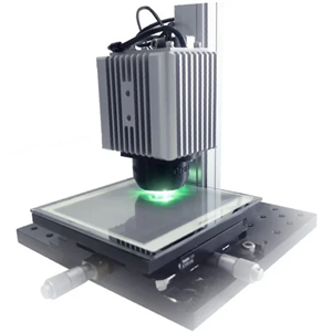 江崎推荐HORIBA堀场 nanoGPS OxyO Encoder