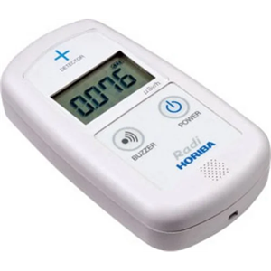 日本进口HORIBA堀场 PA-1000