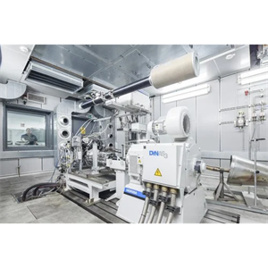 日本进口HORIBA堀场 TITAN引擎