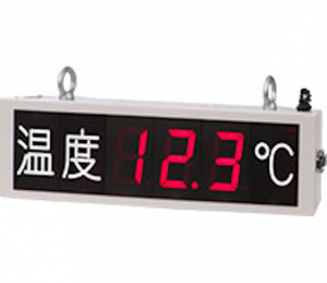 日本精品SHOWA-SOKKI昭和测器 大型电压和电流监测仪