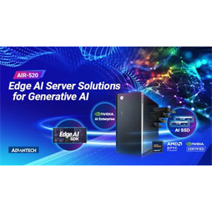 江崎推荐ADVANTECH研华共创本地大型语言模型（LLM）边缘AI服务器AIR-520