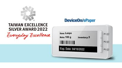 江崎推荐ADVANTECH研华共创EPD-230