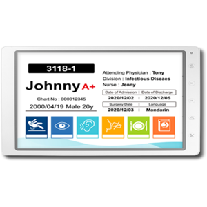 江崎推荐ADVANTECH研华共创EPD-662