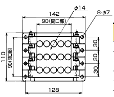 日本Sankei三桂 引出板 EMS 10 LG