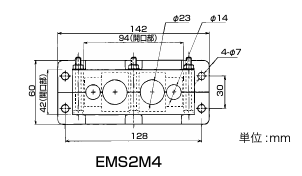 日本Sankei三桂 引出板 EMS2M4 LG