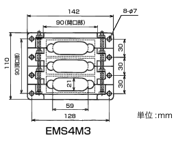 日本Sankei三桂 引出板 EMS4M3