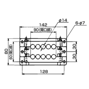 日本Sankei三桂 引出板 EMS 10