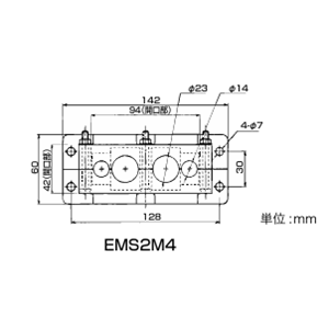 日本Sankei三桂 引出板 EMS2M4