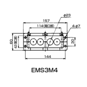 日本Sankei三桂 引出板 EMS3M4