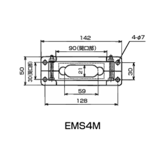 日本Sankei三桂 引出板 EMS4M