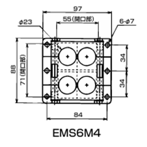 日本Sankei三桂 引出板 EMS6M2 IV