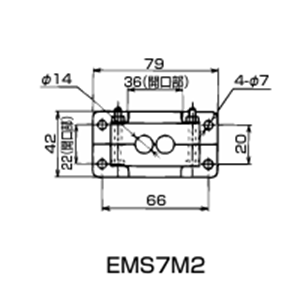 日本Sankei三桂 引出板 EMS7M2